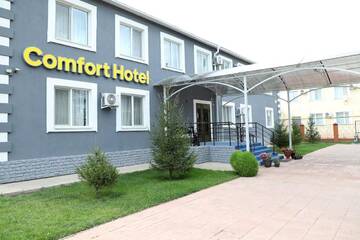 Фото Отель Comfort Hotel г. Аксай 1